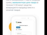 Девочки!