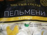 Посоветуйте пельмени