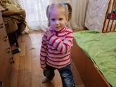 Годик!!!