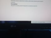 Пособие до 3хлет