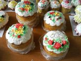 Куличи