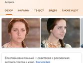 Имена , тема для обсуждений