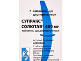 Добрый день девочки кому