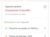 Девочки делюсь лайф хак.