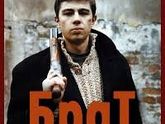 Последние три фильма 370