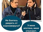 Немного юмора перед сном ?