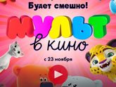 Девочки Рязань , может