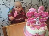 Моей зайке уже целый годик?