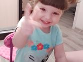 Ровно 2 года назад