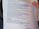 Девочки, у кого были