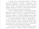 У кого дети ходят