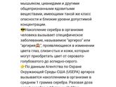 Гребаная прививка((Ещё в больницу