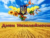 💛💙