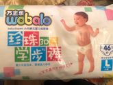 Тем, кто просил отзыв о Wobalo