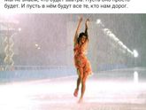 Фотография 2020-04-07 06:24:44