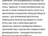 Почему мужчины не общаются с детьми??