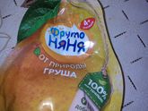 К пред посту.
