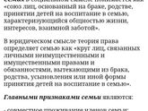Интересно стало