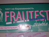 Незнаю с чего начать)
