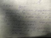 Девочки 1 триместр АНТИБИОТИКИ
