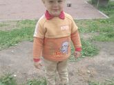 Прогулки