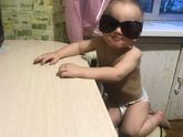 На память