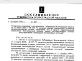 Объясните мне, я уже