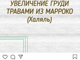 Девочки,это капец.