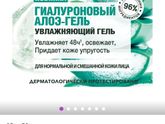 Девочки, еак думаете выбрать