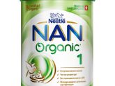 NAN Organic