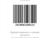 Держите:)