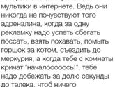 Улыбнуло)