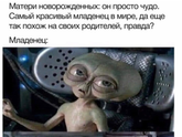 Фотография 2019-09-11 22:46:50