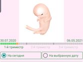 Знакомимся)❤ Про меня✌