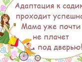 Просто так!!!!!