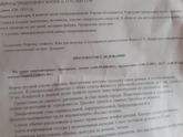 Привет всем!пожалуйста