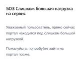 Бешеные мамочки))