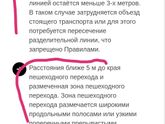 Знатоки, а теперь вопрос.