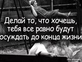 Беременность после корпорального кс