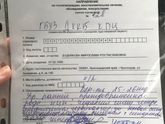 Брать или не брать??♀️