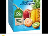 Девочки, всем привет, подскажите