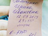 Родились наконец?
