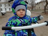 Моё счастье!