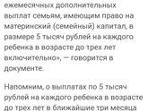 Фотография 2020-03-30 00:28:09