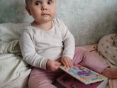 9 месяцев ❤️