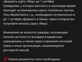 Это то есть, если