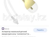 Девочки а как вы