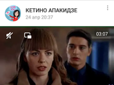 Как называется фильм?