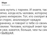 Поболтать:)