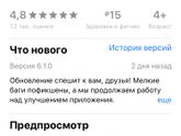 Сколько воды вы пили